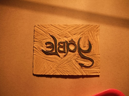 yable