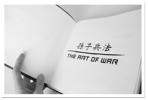 Revitalisation typographique du livre The Art Of War